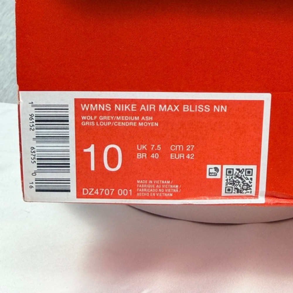 Nike Air Max Bliss NN Wolf Grey Medium Ash Womens 10 Sneakers DZ4707-001 BNIB - Picture 9 of 13